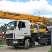Ivanovec-25t-2.jpg